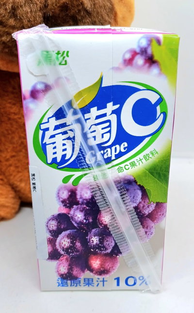 Jugo de frutas 300 ml (dde $1248 hta $1632 x mayor)