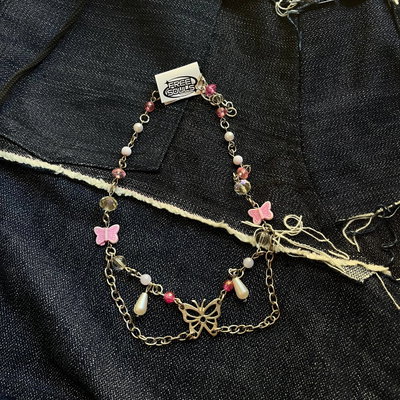 Collar pink butterfly