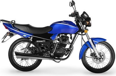 SIAM QUIRION 150