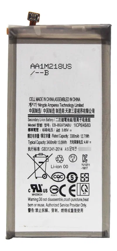 Bateria EB-BG973ABU ( Samsung S10 )