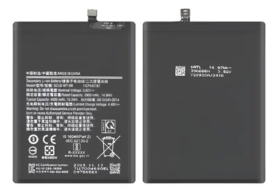 Bateria SCUD-WT-N6 ( Samsung A10s / A11 / A20s / Y otras )