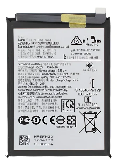 Bateria HQ-50S ( Samsung A03 / A03s / A02s / A04 A04e / Y otros )