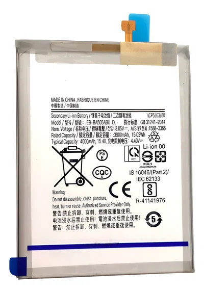Bateria EB-BA505ABU ( Samsung A20 / A30 / A30s / A50 / Y otros )