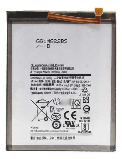 Bateria EB-BA715ABY ( Samsung A71 / A81 )
