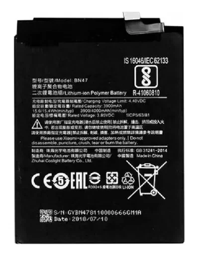 Bateria Xiaomi BN47