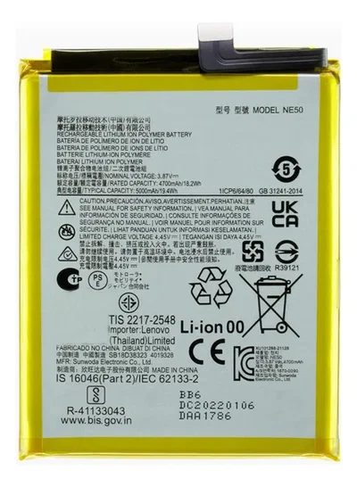 Bateria NE50