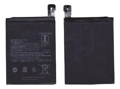 Bateria Xiaomi Note 6 Pro / Redmi y otros 7 BN48 