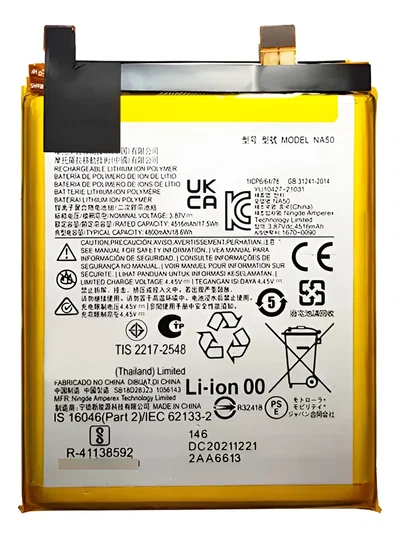 Bateria NA50