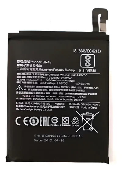 Bateria Xiaomi BN45
