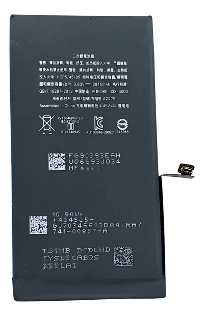 Bateria Iphone 12 / 12 Pro con flex