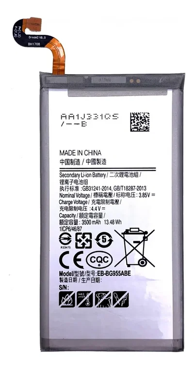 Bateria EB-BG955ABE ( Samsung S8 Plus )