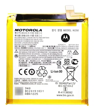 Bateria KG50