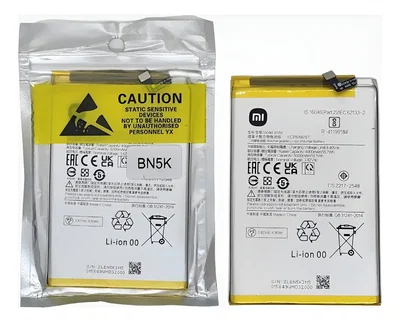 Bateria Xiaomi BN5K