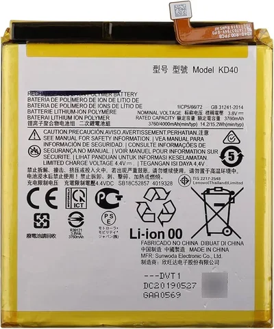 Bateria KD40