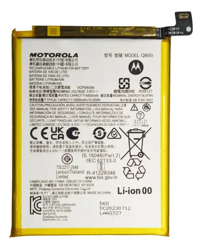 Bateria QB50