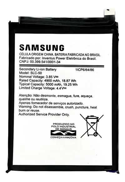 Bateria Sam A03 CORE HQ-50W / SLC-50  