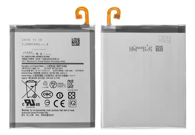 Bateria Sam A10 - M10 - A7 2018 - BA750  