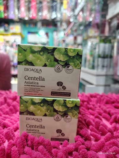 Crema hidratante reparador centella asiática para controlar el acné