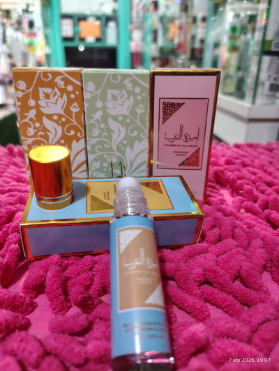 Perfumes Árabes de mujer en roll