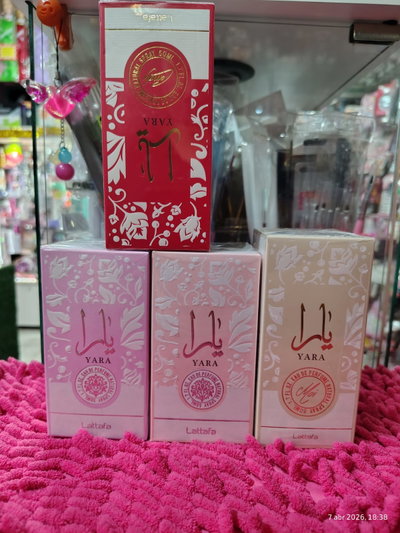Perfumes Árabes de mujer
