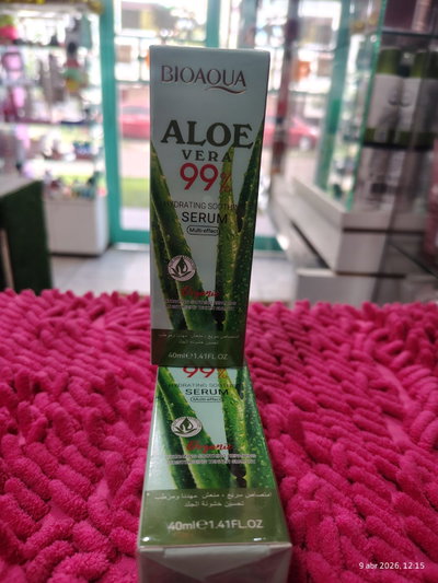 Serun hidratante multi efecto. Con oloe vera  40 ML 