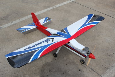Avión RC Boomerang V2 SEA27 1.55m Motor .40–.55 2T / .52 4T