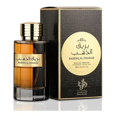 Bareeq Al Dhabab Al Wataniah 100ml 