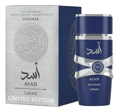 Lattafa Asad Zanzibar Limited Edition 100 ml 