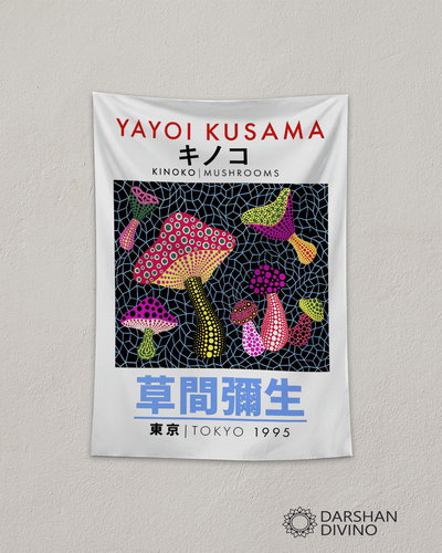 Tapiz "Hongos 1995" Yayoi Kusama 