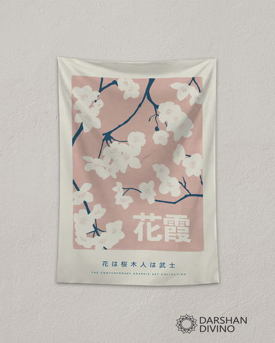 Tapiz "Cerezos Japoneses 2"