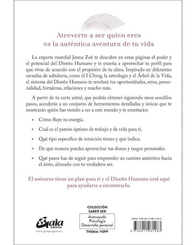 Diseño humano esencial