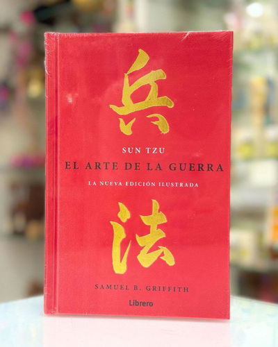 El arte de la guerra. Tsun Tsu. Nueva Edicion Ilustrada.