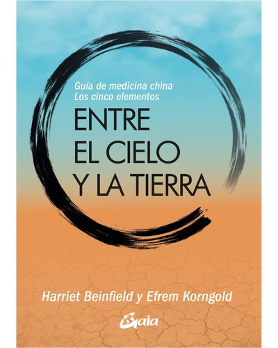 Entre el cielo y la tierra