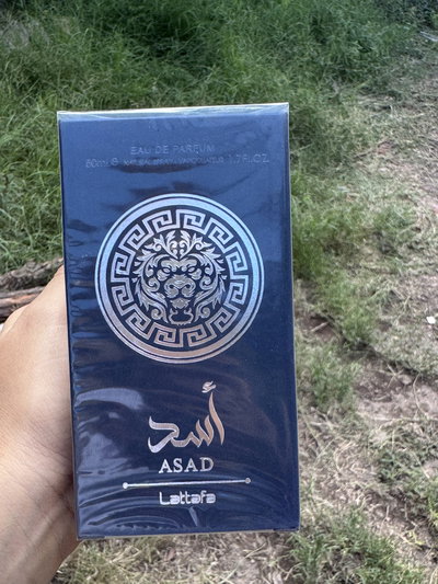 Perfume azad