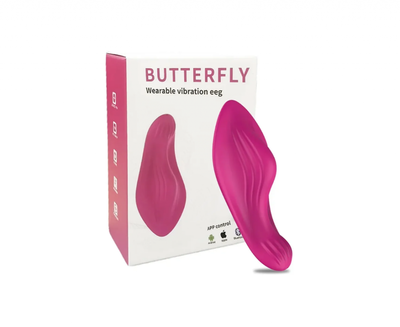 mini vibrador con APP para LENCERIA 