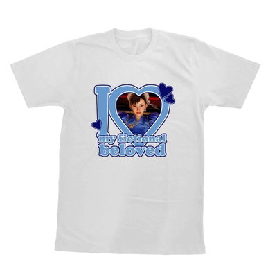 Remera "I love my fictional beloved" - PERSONALIZABLE