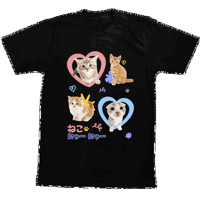 Remera Gatitos 