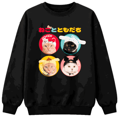 Buzo cuello redondo Gatitos Sanrio