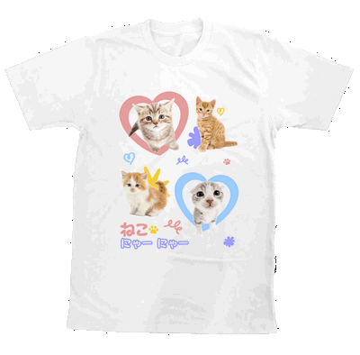 Remera Gatitos 