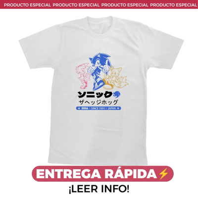 ENTREGA RÁPIDA - Remera Sonic