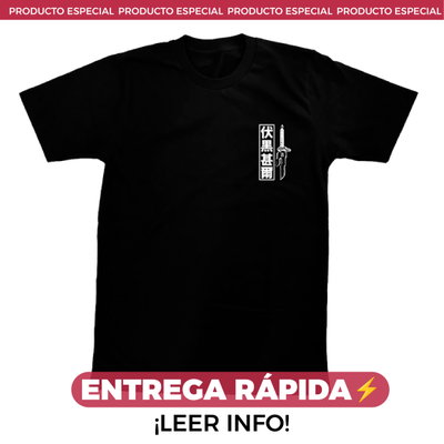 ENTREGA RÁPIDA - Remera Toji Fushiguro "Chamba" - Jujutsu Kaisen