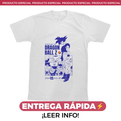 ENTREGA RÁPIDA - Remera Dragon Ball