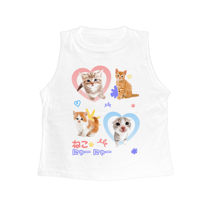 Musculosa Gatitos