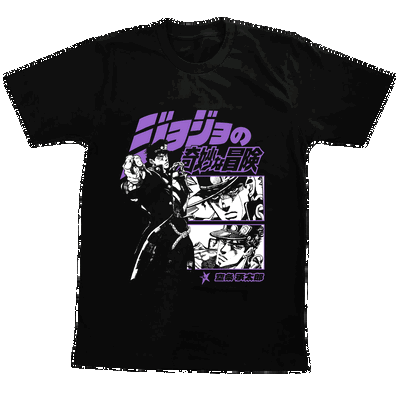 Remera Jotaro - JoJo's Bizarre Adventure