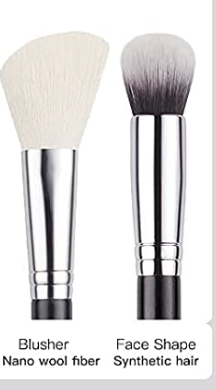 BEILI  BRUSH