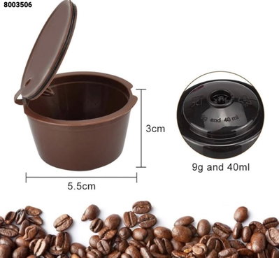 Capsulas cafe recargable (x3)