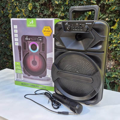 Parlante Portatil ROYALCELL RP-8102 20W RMS 8" Microfono INCLUIDO Bluetooth USB Micro SD