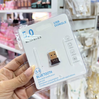 Adaptador Bluetooth 5.0 USB 2.0 Dongle BQB Muy Compatible Emisor / Receptor