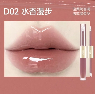 Labial Ukiss 2 en 1