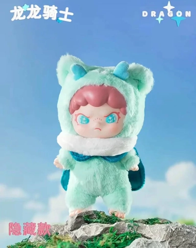 BLIND BOX DORA ANIMALS SERIES PELUCHE